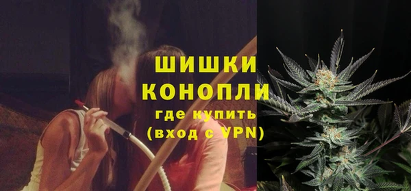 мескалин Балабаново