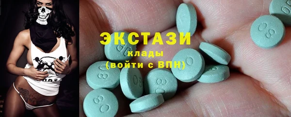 СК Баксан