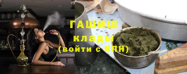 мескалин Балабаново
