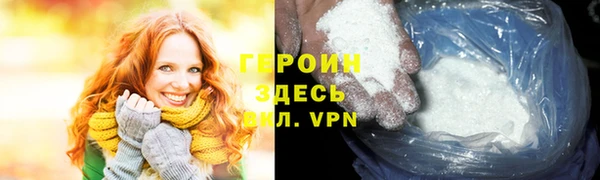 СК Баксан