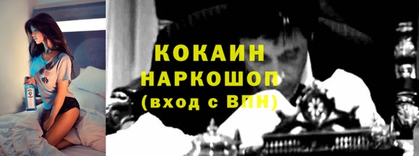 винт Приозерск
