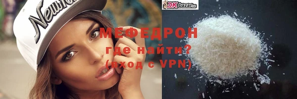 СК Баксан
