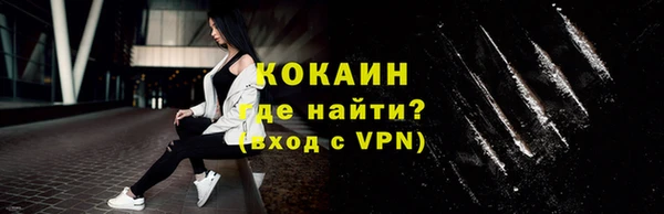 СК Баксан
