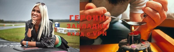 СК Баксан
