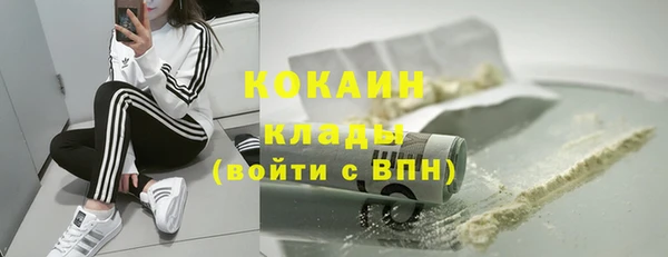 СК Баксан