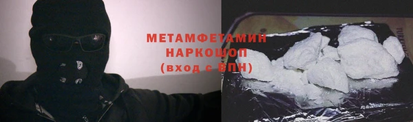 ECSTASY Балахна