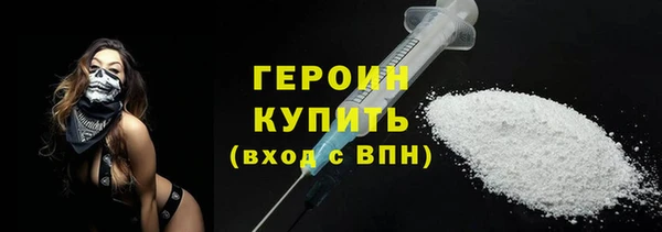 СК Баксан