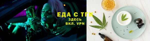 СК Баксан