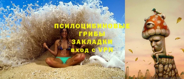mix Пролетарск
