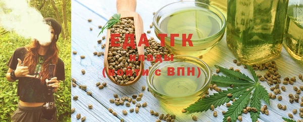 ECSTASY Балахна