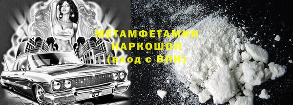 СК Баксан