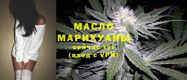 ECSTASY Балахна