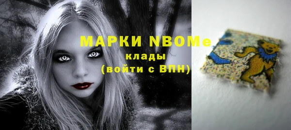 СК Баксан